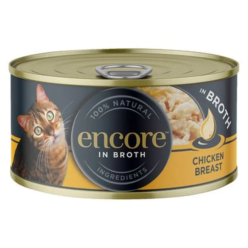 Encore Cat Tin 16 x 70g - Tuna with Shrimp