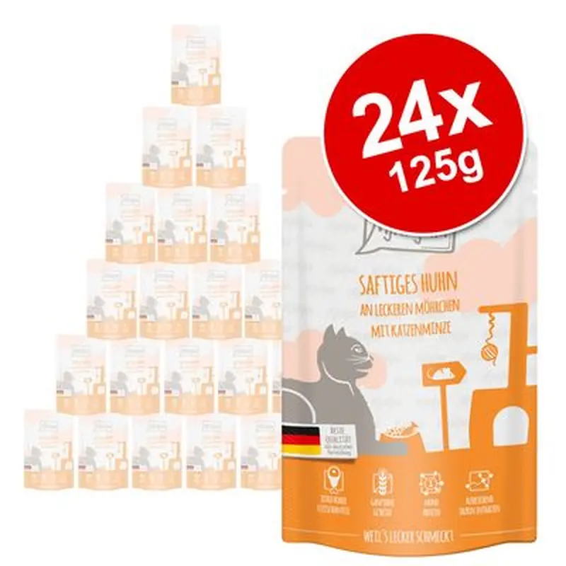 MjAMjAM Squeezy Pouches Saver Pack 24 x 125g - Tender Duck & Poultry with Carrots