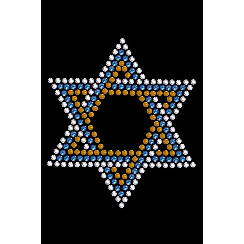 Star of David - Small (Blue, Silver, & Gold) - Dog Tank